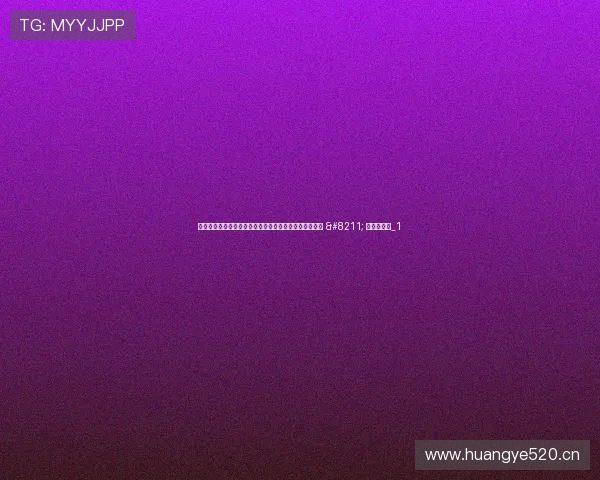 中阿国家动漫产业论坛于苏州启幕，一带一路开启新篇章 – 星空游戏网_1