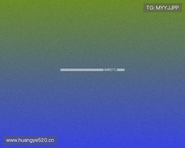 《元梦之星》为何不如《蛋仔派对》？网腾大战背后的玩家心声 – 星空游戏网