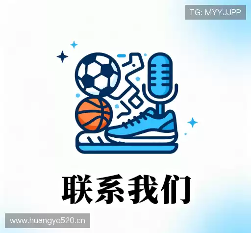 咨询平台